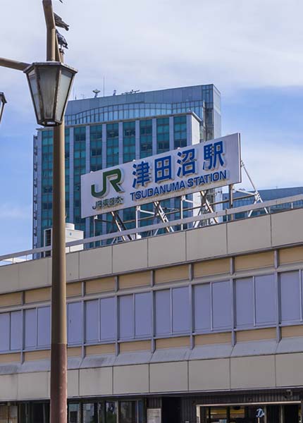 JR津田沼駅徒歩1分1階の入りやすいクリニック