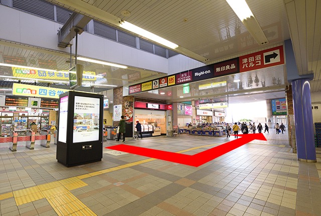 京成松戸線「新津田沼駅」からの経路01