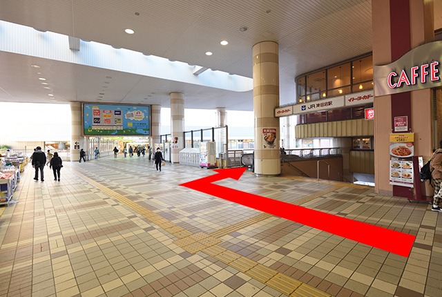 京成松戸線「新津田沼駅」からの経路02