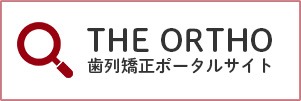 THE ORTHO