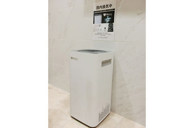 エアドッグ(空気清浄機)