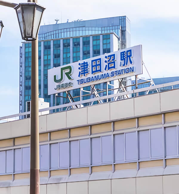 JR津田沼駅徒歩1分、1階の入りやすいクリニック