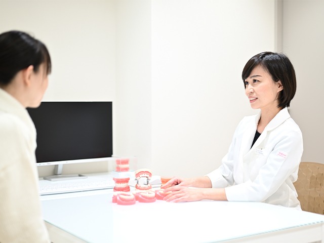 初診相談（無料）